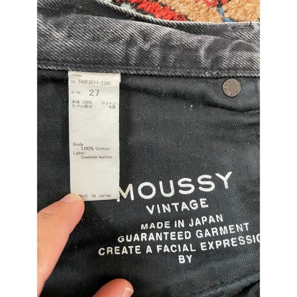Moussy Vintage 27 Jean Shorts Cut-off Distressed Perrysburg High 540FSC11-2360 - Picture 5 of 11
